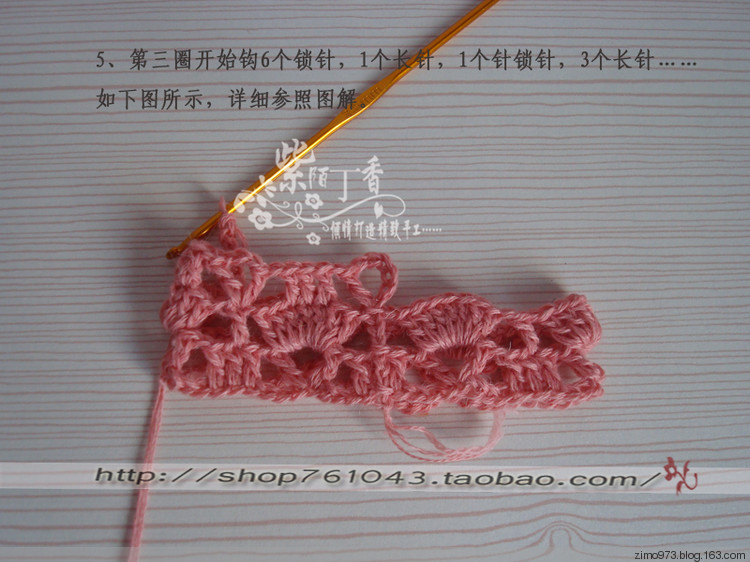 紫陌丁香作品－葉知秋（馬夾真人秀來(lái)了，另加圈鉤教程） - 紫陌丁香 - 紫陌丁香手工坊
