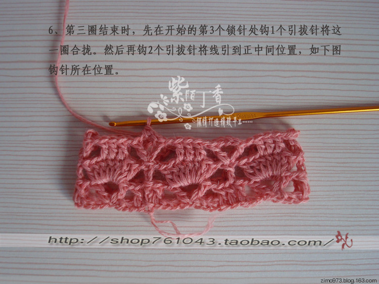 紫陌丁香作品－葉知秋（馬夾真人秀來(lái)了，另加圈鉤教程） - 紫陌丁香 - 紫陌丁香手工坊