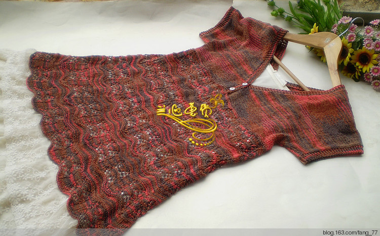 醉花蔭~~V領(lǐng)段染志田（蘭心蕙質(zhì)2013，28） - 蘭心蕙質(zhì) - 蘭心蕙質(zhì)藍(lán)云海