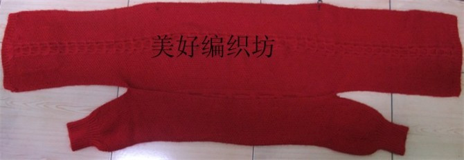 魔法樹 - choiyoba - 卑塵    縷