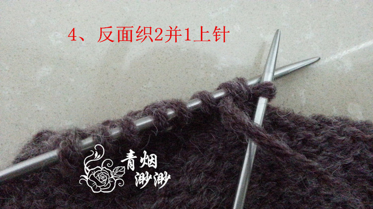 沉醉-----寬松A擺羊開(kāi)衫外套 - 青煙渺渺 - 青煙渺渺
