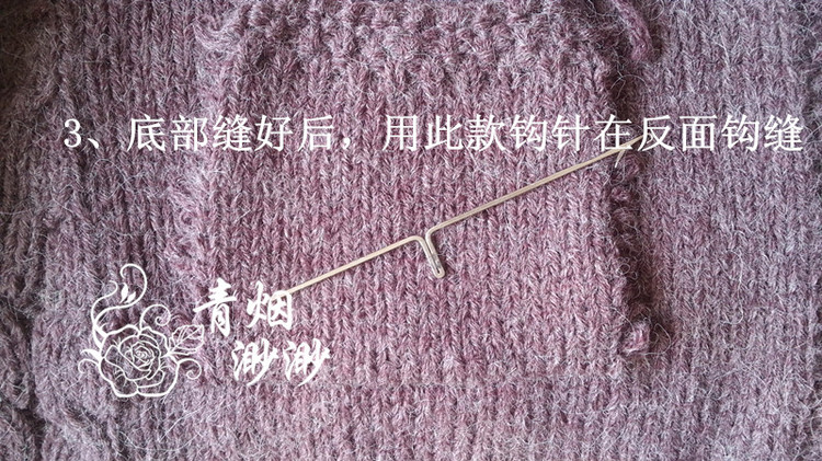 沉醉-----寬松A擺羊開(kāi)衫外套 - 青煙渺渺 - 青煙渺渺