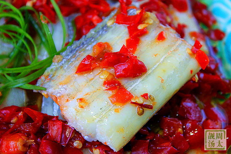 剁椒蒸帶魚 - 周太靚湯 - 周太靚湯