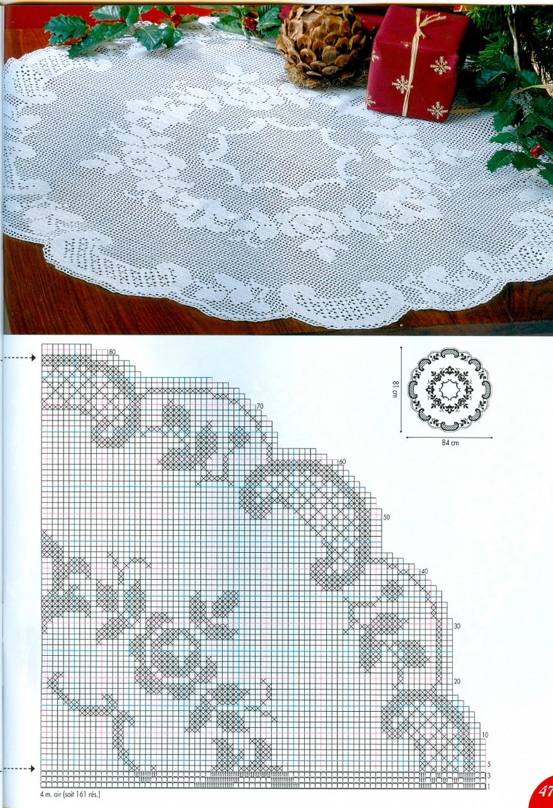 1000 Mailles 2009-10-11 - 蕾妮 - 蕾雨軒