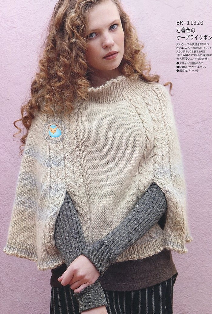 Rich More Vol.113 2012冬號 - 紫蘇 - 紫蘇的博客