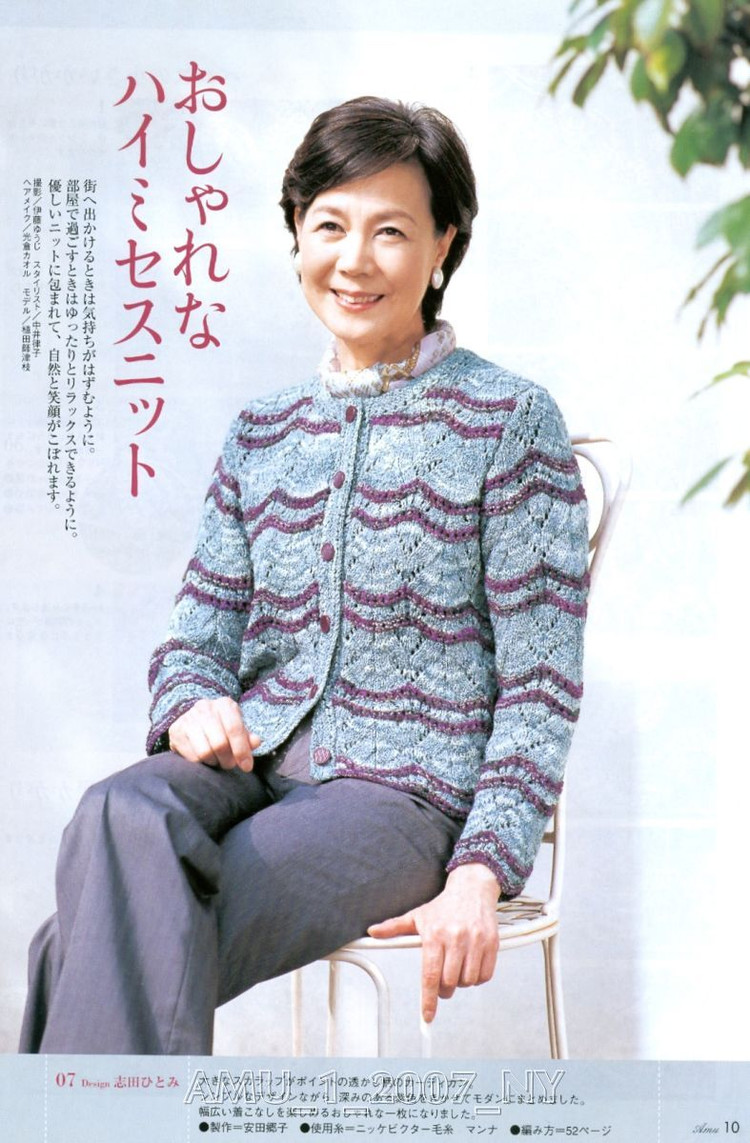Amu_1_2007 - cissy-xi - cissy-xi的博客