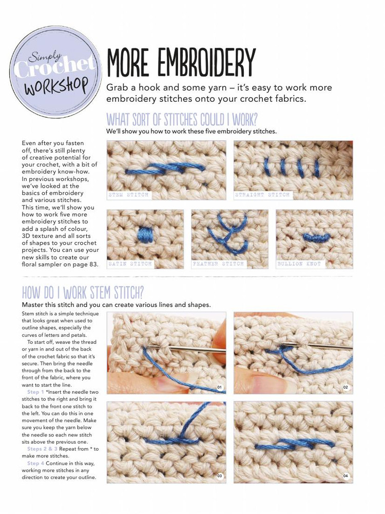 Simply Crochet №44 2016 - 輕描淡寫 - 輕描淡寫