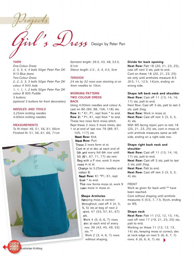 Australian Knitting Volume 7 No 3 2015 - 輕描淡寫 - 輕描淡寫