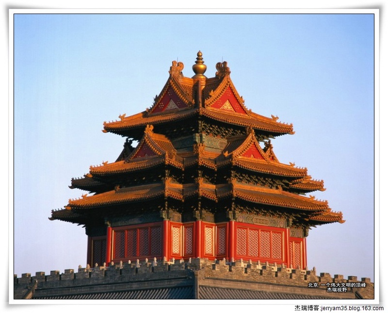 六十六處世界文化圣地（66P） - 杰瑞博客 - 杰瑞博客
