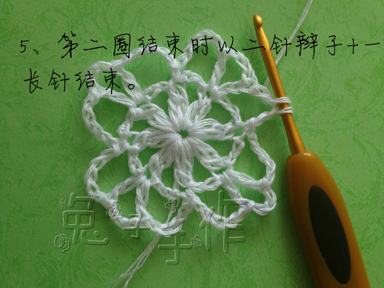 [和兔子一起來鉤一線連吧]嫻靜－百搭實(shí)用小開衫（零基礎(chǔ)超級詳細(xì)圖文教程） - 兔子 - 兔子的手工小窩