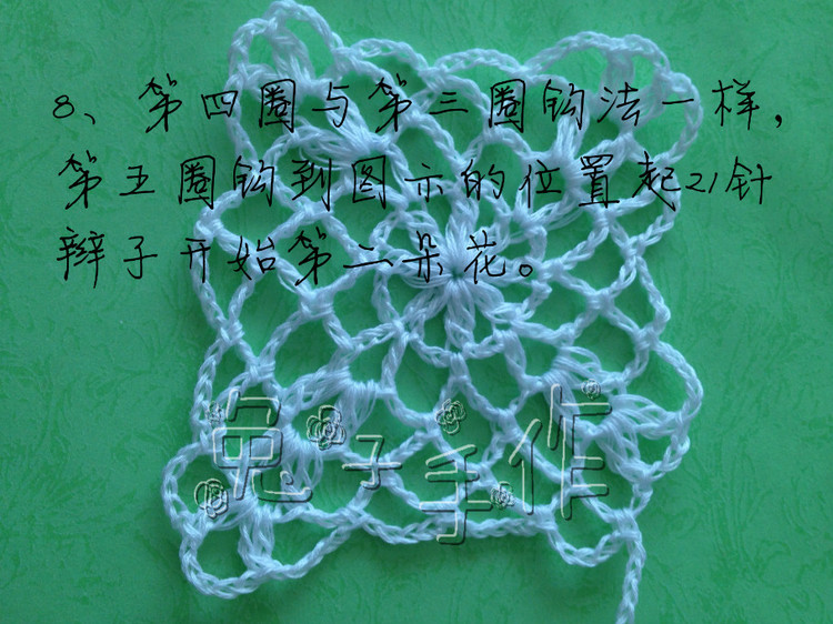 [和兔子一起來鉤一線連吧]嫻靜－百搭實(shí)用小開衫（零基礎(chǔ)超級詳細(xì)圖文教程） - 兔子 - 兔子的手工小窩