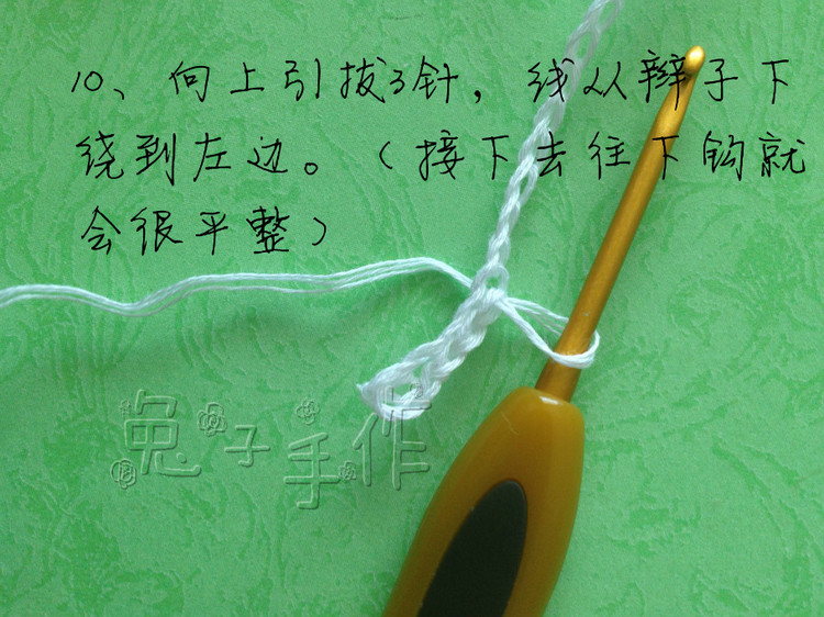 [和兔子一起來鉤一線連吧]嫻靜－百搭實(shí)用小開衫（零基礎(chǔ)超級詳細(xì)圖文教程） - 兔子 - 兔子的手工小窩