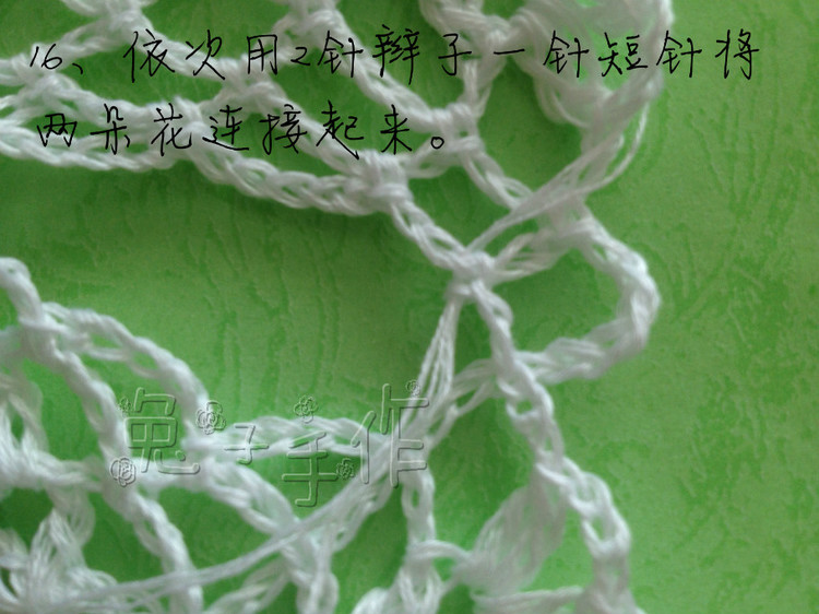 [和兔子一起來鉤一線連吧]嫻靜－百搭實(shí)用小開衫（零基礎(chǔ)超級詳細(xì)圖文教程） - 兔子 - 兔子的手工小窩
