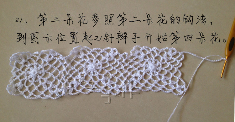 [和兔子一起來鉤一線連吧]嫻靜－百搭實(shí)用小開衫（零基礎(chǔ)超級詳細(xì)圖文教程） - 兔子 - 兔子的手工小窩