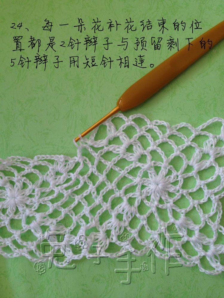 [和兔子一起來鉤一線連吧]嫻靜－百搭實(shí)用小開衫（零基礎(chǔ)超級詳細(xì)圖文教程） - 兔子 - 兔子的手工小窩