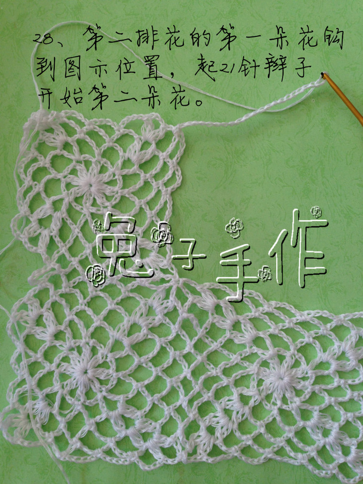 [和兔子一起來鉤一線連吧]嫻靜－百搭實(shí)用小開衫（零基礎(chǔ)超級詳細(xì)圖文教程） - 兔子 - 兔子的手工小窩