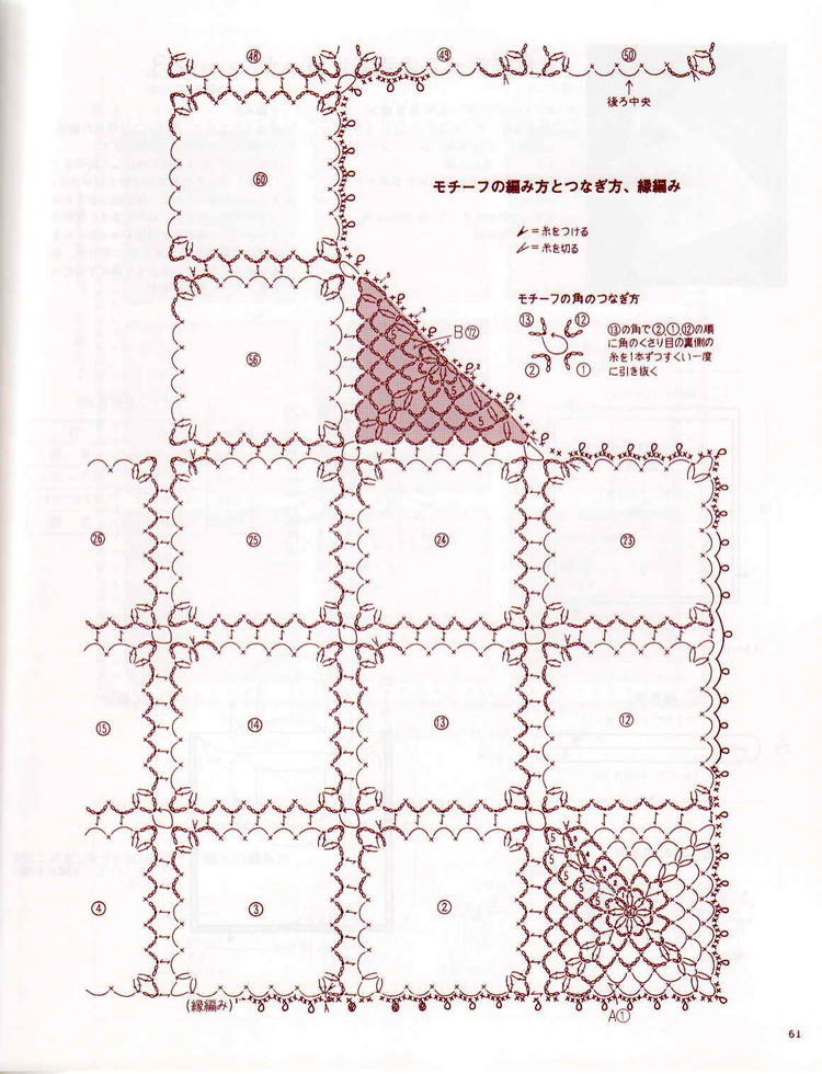 [和兔子一起來鉤一線連吧]嫻靜－百搭實(shí)用小開衫（零基礎(chǔ)超級詳細(xì)圖文教程） - 兔子 - 兔子的手工小窩