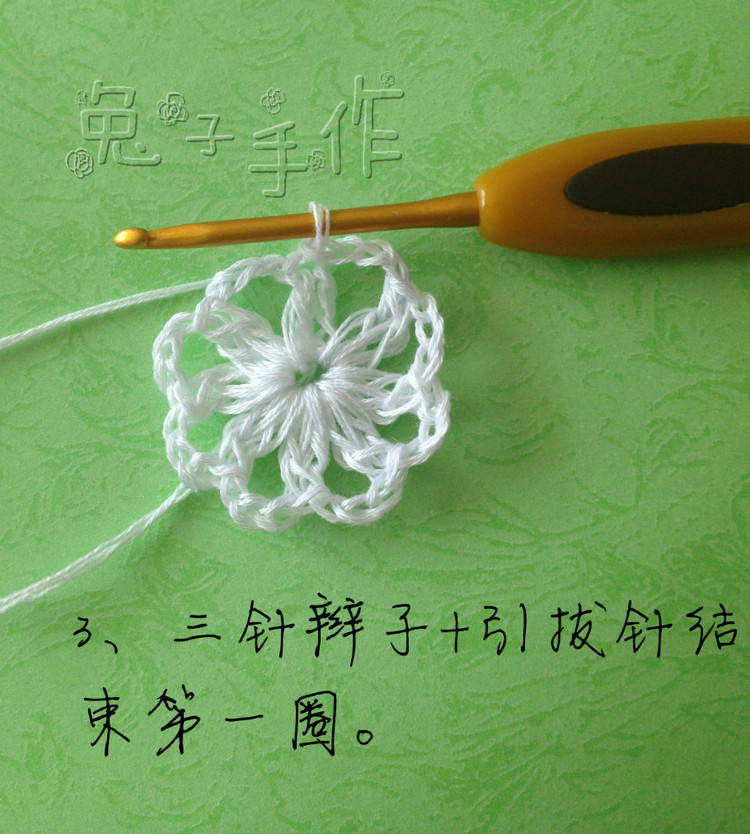 [和兔子一起來鉤一線連吧]嫻靜－百搭實(shí)用小開衫（零基礎(chǔ)超級詳細(xì)圖文教程） - 兔子 - 兔子的手工小窩