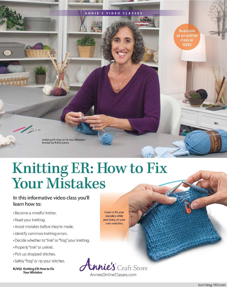 Creative Knitting - Spring 2016 - 編織幸福 - 編織幸福的博客