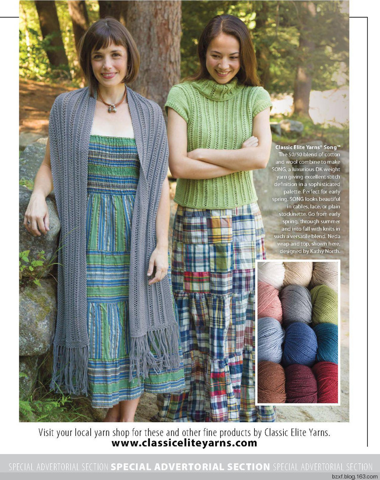 Creative Knitting - Spring 2016 - 編織幸福 - 編織幸福的博客