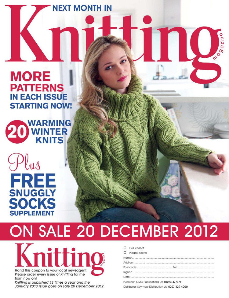 Knitting  December 2012 - 輕描淡寫 - 輕描淡寫