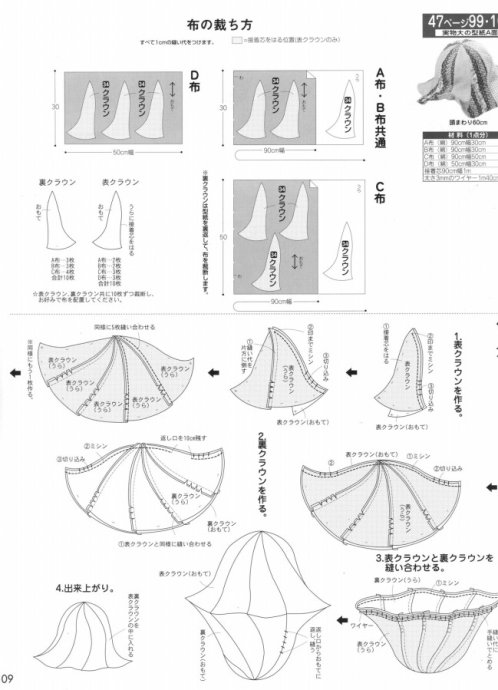 2745-22.jpg