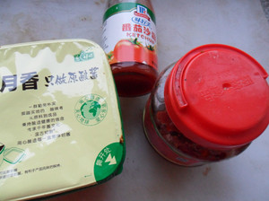 傾心打造又一道香辣味濃的    香辣香菇醬 - 霞子 - 豬豬的樂園