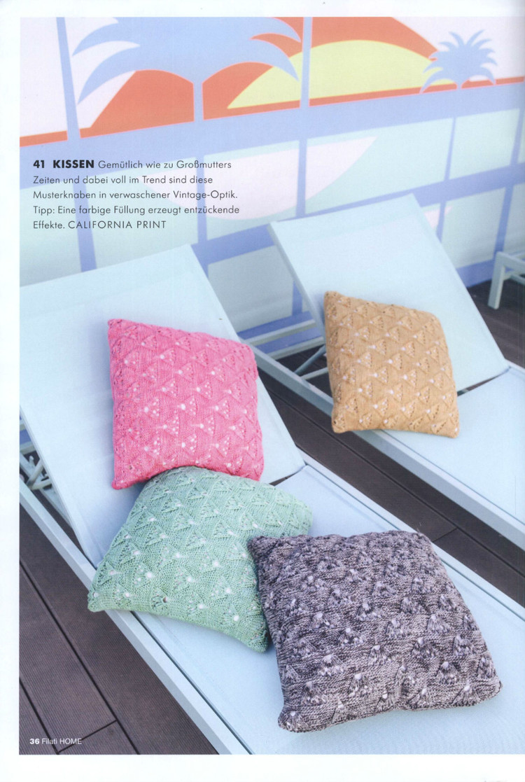 Filati Home №59 2015 - 輕描淡寫 - 輕描淡寫