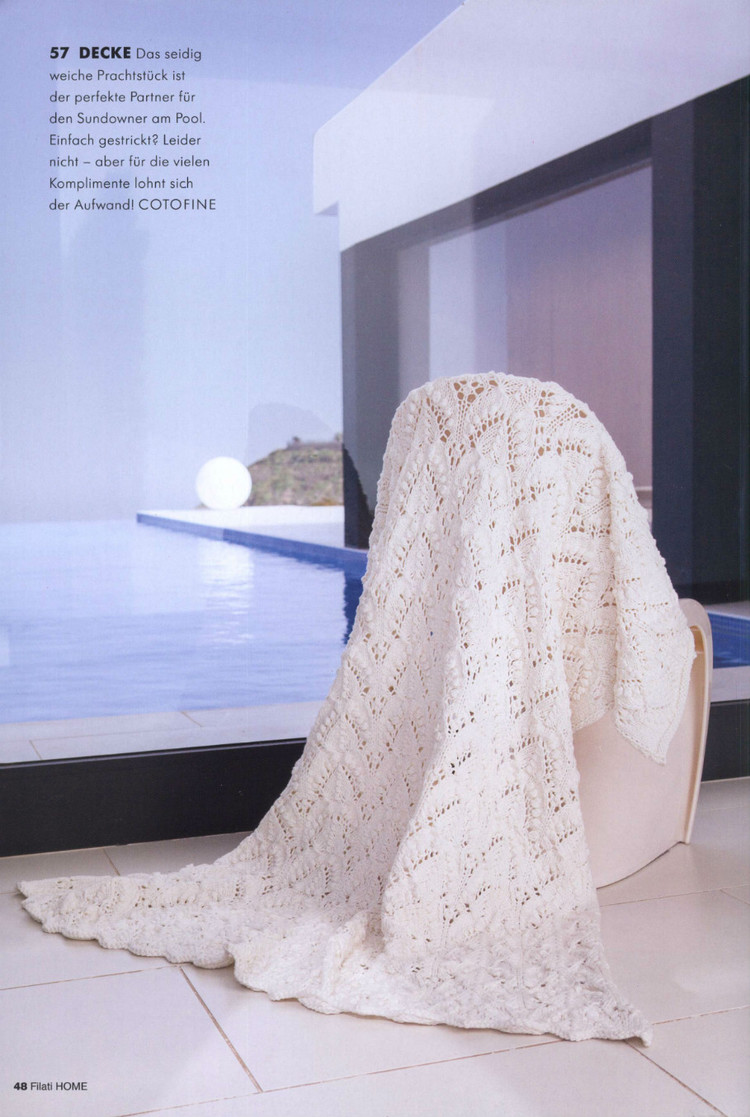 Filati Home №59 2015 - 輕描淡寫 - 輕描淡寫