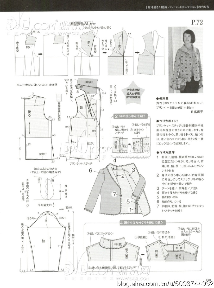 60835-107.jpg