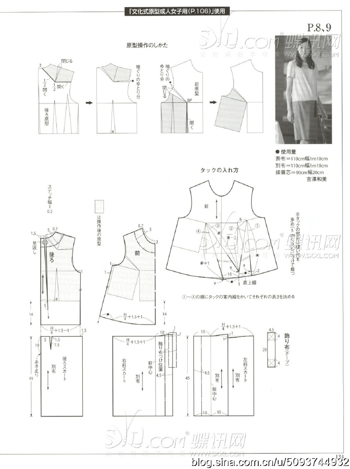 60835-111.jpg