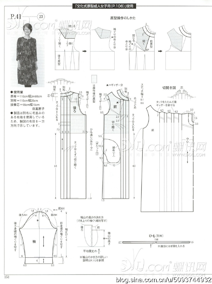 60835-127.jpg