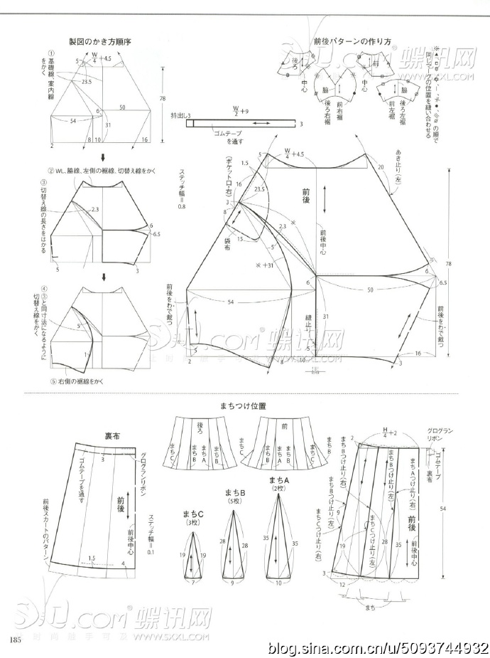 60835-159.jpg