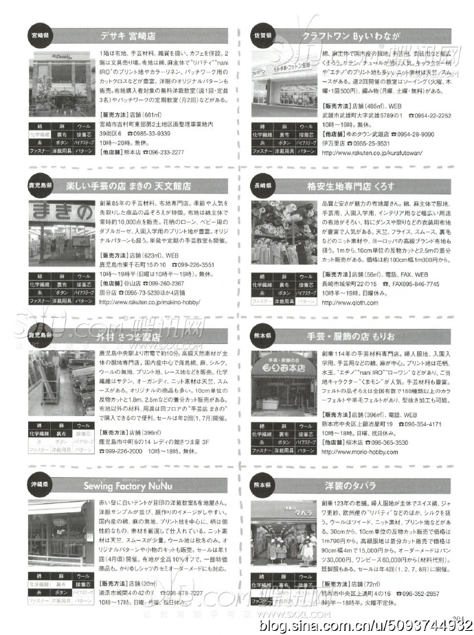 60835-177.jpg
