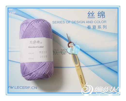 喜歡淑女風(fēng)的姐妹們，一起鉤“王妃衣”吧--已經(jīng)完工，圖解完整請看二樓