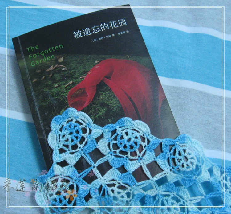 201410 被遺忘的花園 - 采蓮南塘秋 -  婉如清揚(yáng)