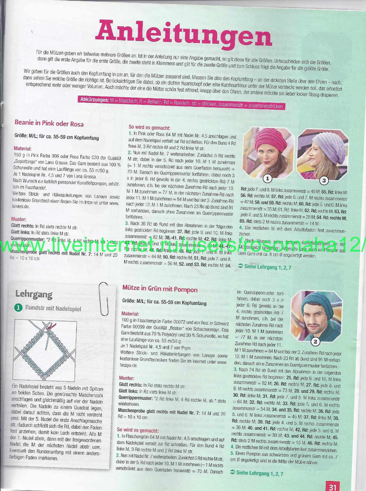 Accessoires №1 2015 - 輕描淡寫 - 輕描淡寫
