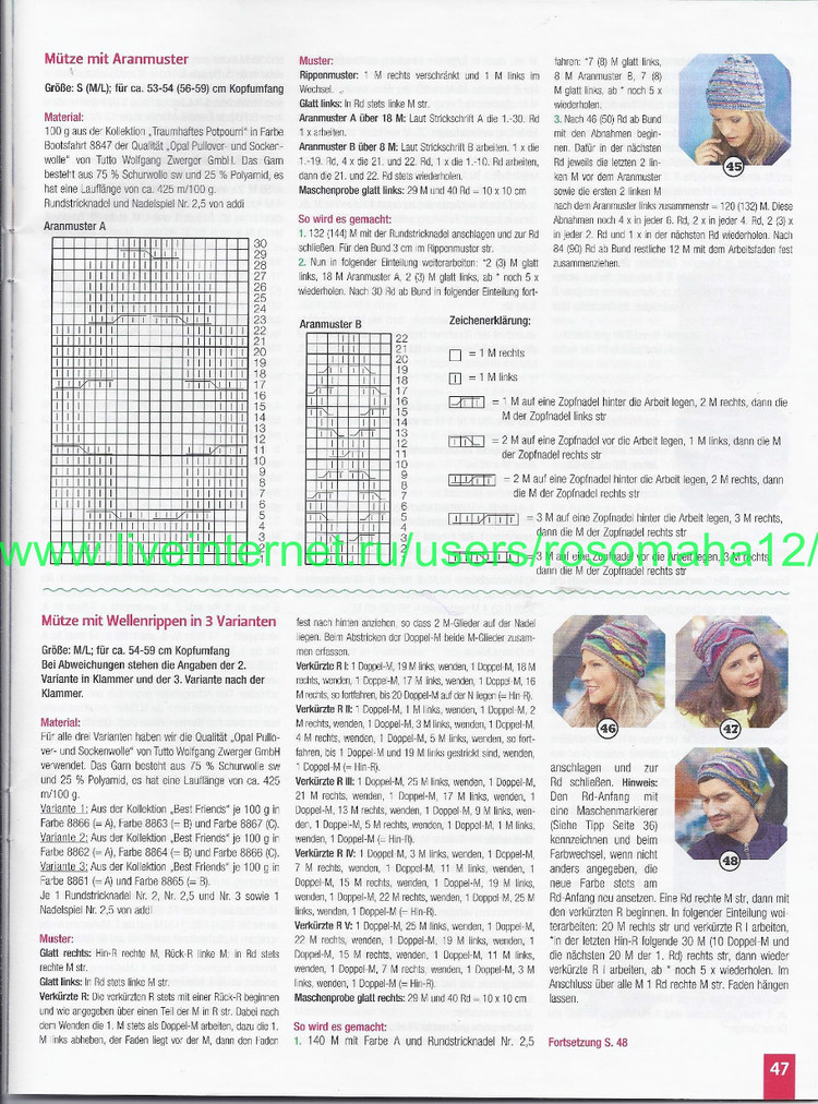 Accessoires №1 2015 - 輕描淡寫 - 輕描淡寫