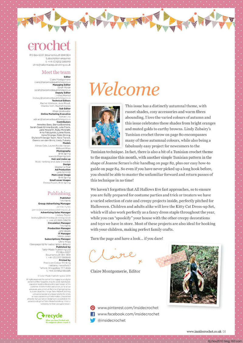 Inside Crochet №57 2014 - 紫蘇 - 紫蘇的博客