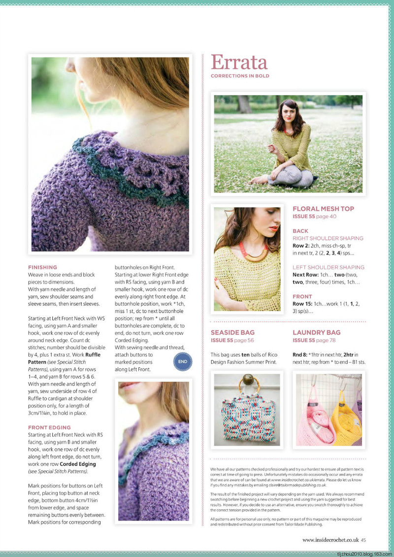 Inside Crochet №57 2014 - 紫蘇 - 紫蘇的博客
