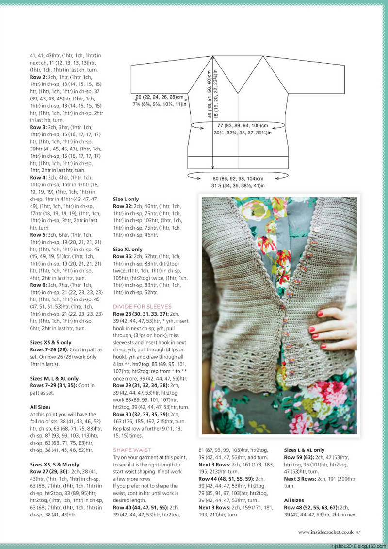 Inside Crochet №57 2014 - 紫蘇 - 紫蘇的博客