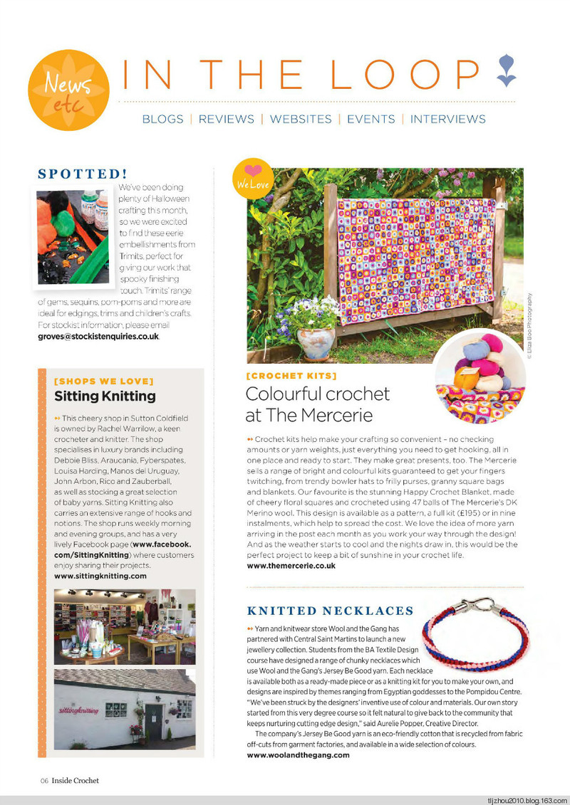 Inside Crochet №57 2014 - 紫蘇 - 紫蘇的博客