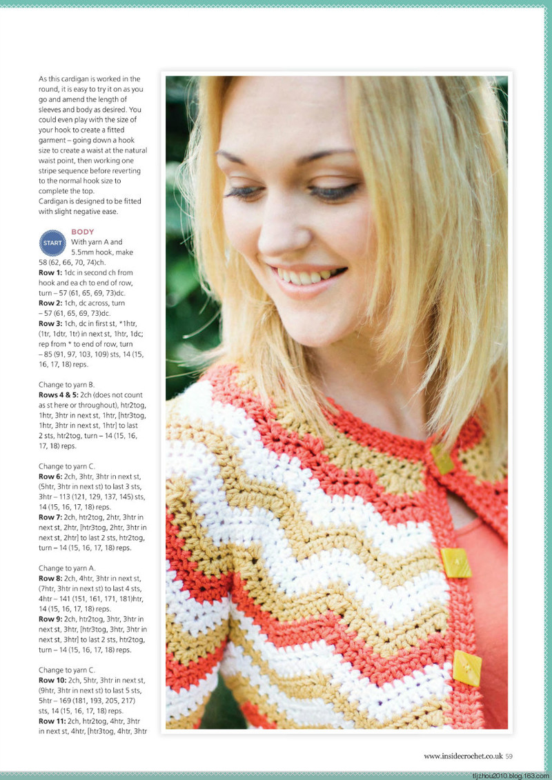 Inside Crochet №57 2014 - 紫蘇 - 紫蘇的博客