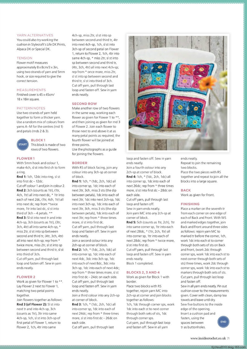 Inside Crochet №57 2014 - 紫蘇 - 紫蘇的博客