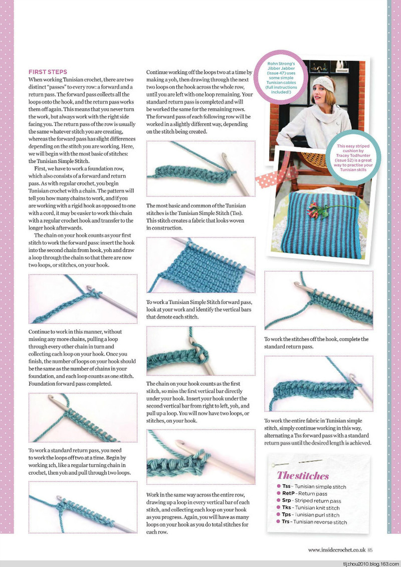 Inside Crochet №57 2014 - 紫蘇 - 紫蘇的博客