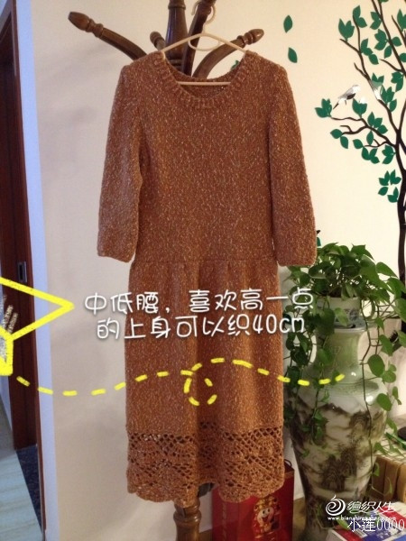 蒹葭風(fēng)外煙籠柳。數(shù)疊遙山眉黛秀 - choiyoba - 卑塵    縷