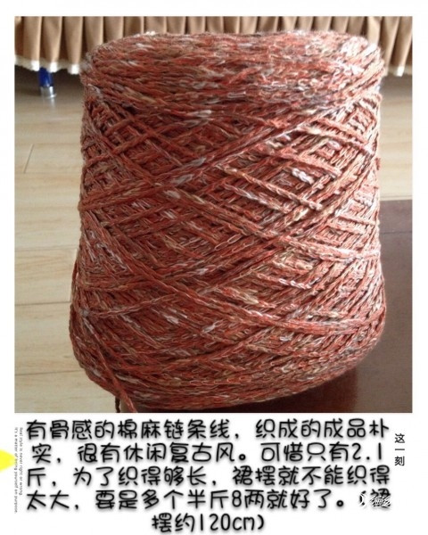 蒹葭風(fēng)外煙籠柳。數(shù)疊遙山眉黛秀 - choiyoba - 卑塵    縷