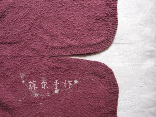 蒹葭風(fēng)外煙籠柳。數(shù)疊遙山眉黛秀 - choiyoba - 卑塵    縷