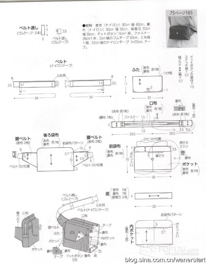48309-115.jpg