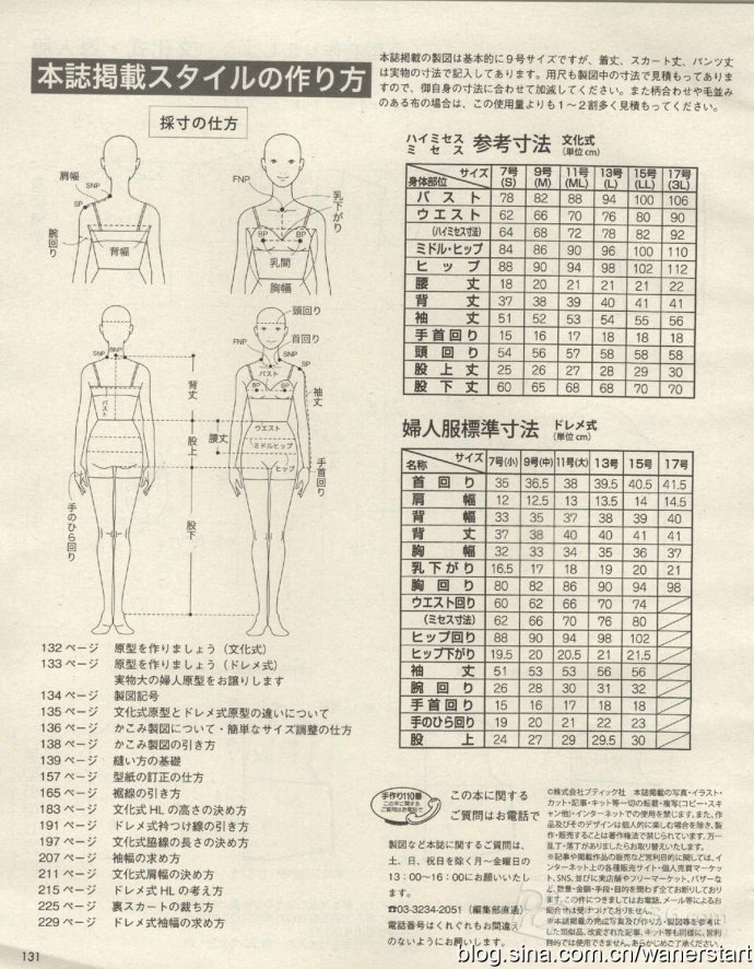 48309-130.jpg